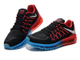 Nike Air Max 2015 синие с красным (41-44) М-2 Арт. 12M