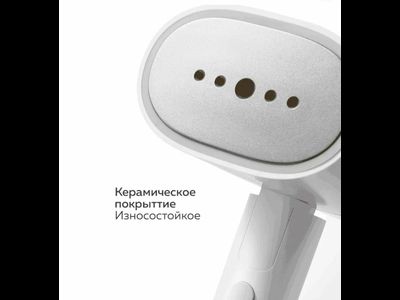 Отпариватель xiaomi mijia zygtj01kl white. Одежда mijia. Одежда mijia. Одежда mijia. Xiaomi mijia sneakers 4.