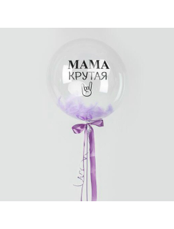 День мамы № 39