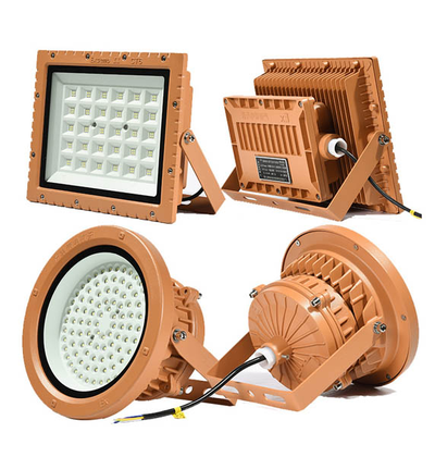 Взрывозащищенные светодиодные фонари прожекторы 50 Вт