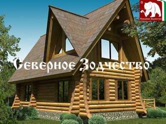 Проект 3-43, 80 кв.м., 5*8