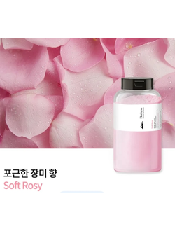 Bathpa Australian Salt Bubble - Soft Rosy Пенящаяся соль для ванны, аромат дамасской розы, 500 гр
