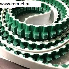 Muller Martini 3210 Sewing Belt