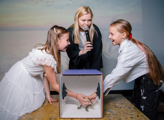 Интерактивная игра Chudo Games Show