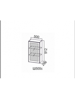 Шкаф навесной 500/912 (со стеклом)