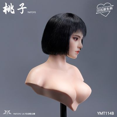 Женская голова (скульпт) с черным каре и подвижными глазами - 1/6 scale Asian female head sculpt with movable eyes Taozi (YMT114A) - YMTOYS