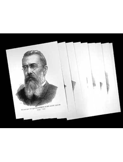 Портреты композиторов (35 шт, ф А3)