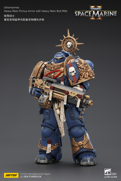 Ультрамарин в тяжелой реликтовой броне (Warhammer 40K) - КОЛЛЕКЦИОННАЯ ФИГУРКА 1/18 Ultramarines Heavy Relic Primus Armor with Heavy Relic Bolt Rifle (JT02854) - JOYTOY