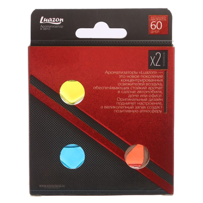 Набор ароматизаторов: вишня, спорт, драйв