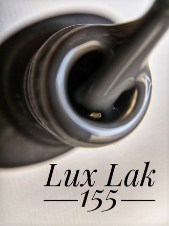 Lux Lak Гель-лак №155, 7.3 мл