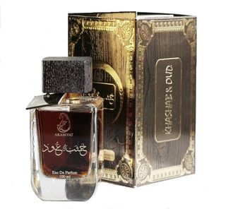 парфюм Kashab & Oud Gold Edition / Кашаб Уд Золотой Выпуск My Perfumes