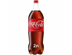 Coca Cola Classic Грузия, 2л