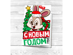 Обложка на паспорт год Кролика №34