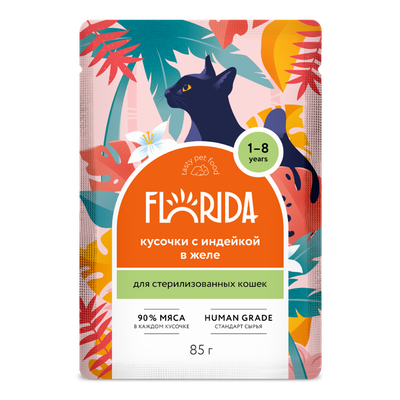 Florida (Флорида) влажный корм (пауч) для стерилизованных кошек, индейка в желе 85 г
