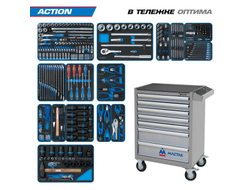Набор инструментов 327 предметов, "ACTION", в серой тележке KING TONY 934-327AMG