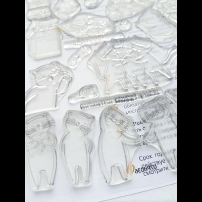 ФП набор штампов "Без кота жизнь не та"