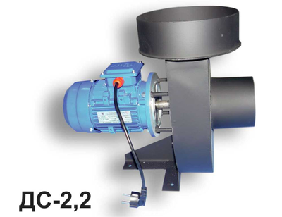 Дымосос 250 Вт 220В левого исполнения (ДС-2,2-220-250-Л)