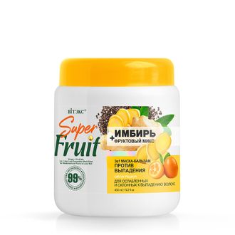 Super FRUIT ИМБИРЬ + фруктовый микс 3в1 Маска-бальзам ПРОТИВ ВЫПАДЕНИЯ для ослабленных и склонных к выпадению волос, 450 мл