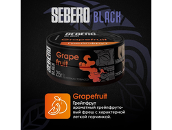 SEBERO BLACK 25 г. - GRAPEFRUIT (ГРЕЙПФРУТ)
