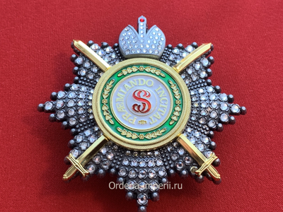 Звезда ордена Святого Станислава со стразами, короной и мечами, копия LUX! Лот №21.