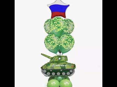 № 4 Настоящим мужчинам