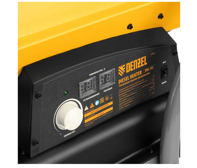 Дизельная тепловая пушка Denzel DHG-45i, 45 кВт, 1000 м3/ч, прямой нагрев, электронный термостат