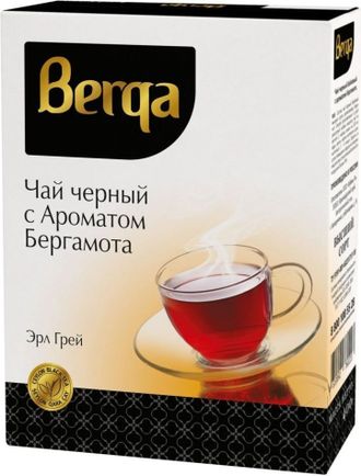 Чай Берга чёрный эрл грей, 200 г