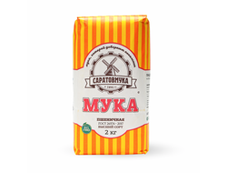 Мука пшеничная хлебопекарная   - В/С 2 кг (ГОСТ 26574-2017)