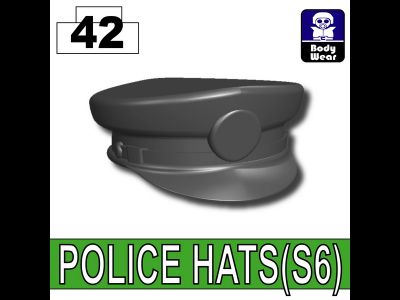 Фуражка офицера для фигурки Лего (цвет Iron Black)