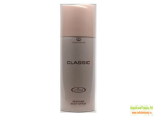 Дезодорант &quot;Classic&quot; (Al Rehab) 200 мл