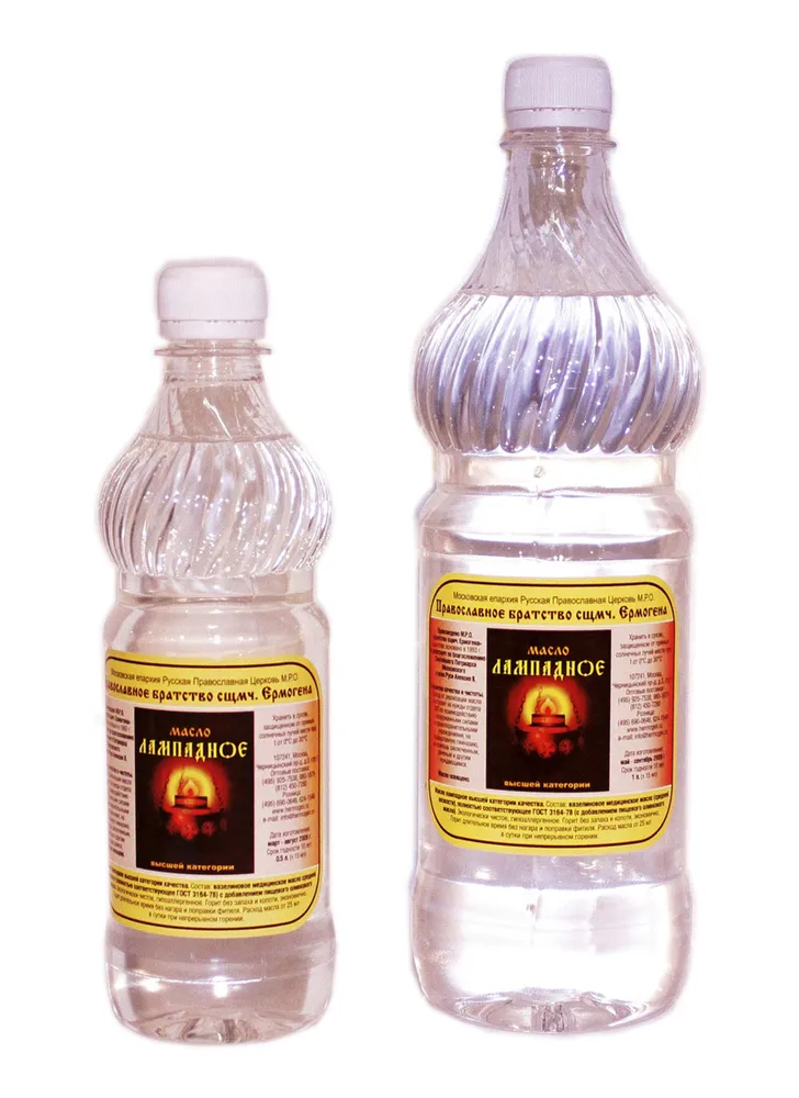 Масло лампадное.
