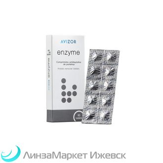 Энзимные таблетки Avizor Enzyme