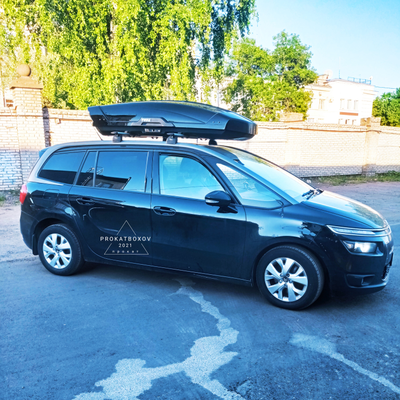 Бокс THULE Motion XT XXL (232x95x47см 610л)