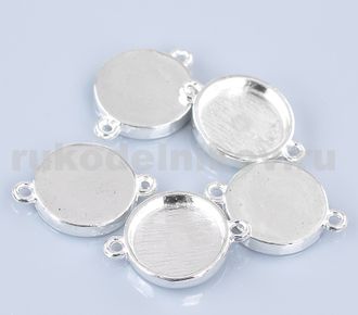 коннектор для бижутерии"Круглый", цвет-серебро