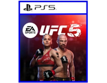 UFC 5 (цифр версия PS5 напрокат) 1-2 игрока