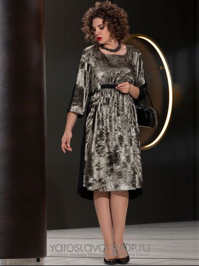 Нарядное платье с переливом и подрезом под грудью