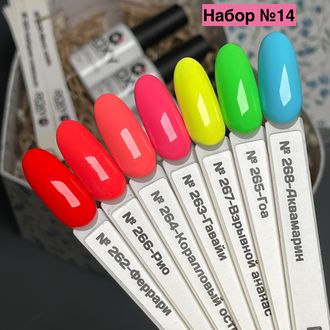 Набор №14 - Неоновые гель-лаки ROXY (7 шт)