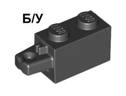 ! Б/У - Hinge Brick 1 x 2 Locking with 1 Finger Horizontal End, Black (30541 / 4143751 / 6263485) - Б/У