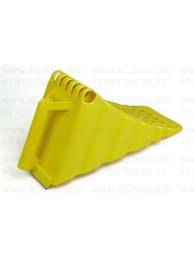 Упор противооткатный 200мм (Россия)