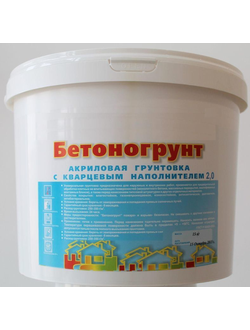Бетоногрунт  (бетоноконтакт) 15л
