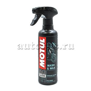 Очиститель кузова MOTUL E1 Wash & Wax (0,4л) Motul 102996