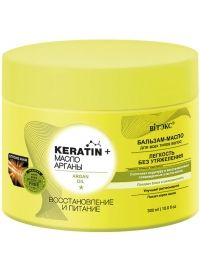 Витекс Keratin &amp; Масло арганы Бальзам-Масло для всех типов волос Востановление и питание 300мл