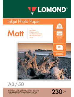 Матовая фотобумага Lomond для струйной печати А3 230г/м2 50л