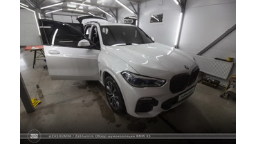 Фотоотчет BMW X5