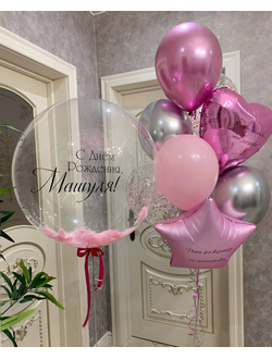 Сет розовый Сфера с перьями + фонтан