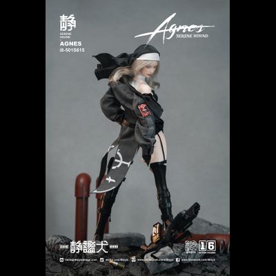 ПРЕДЗАКАЗ - Боевая монахиня Агнес  - Коллекционная фигурка 1/6 Holy Light Serene Hound Agnes (I8-501S615) - I8TOYS ?ЦЕНА: 29500 РУБ.?