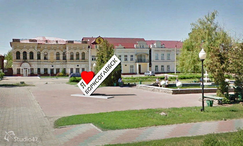 Г борисоглебск население. Достопримечательности борисоглебска воронежской. Борисоглебск. Базар борисоглебск. Борисоглебск.