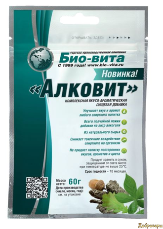 БОНИФИКАТОР УГЛЕВОДНЫЙ КОМПЛЕКС «АЛКОВИТ» 150 гр