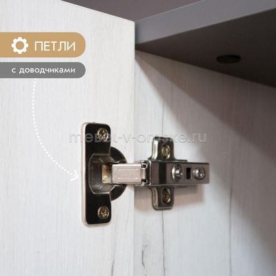 Пенал Делюкс правый