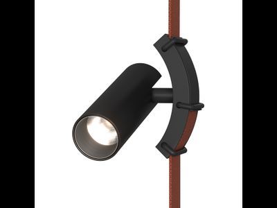 Трековый светильник BELTY SPOT DK5547-BK